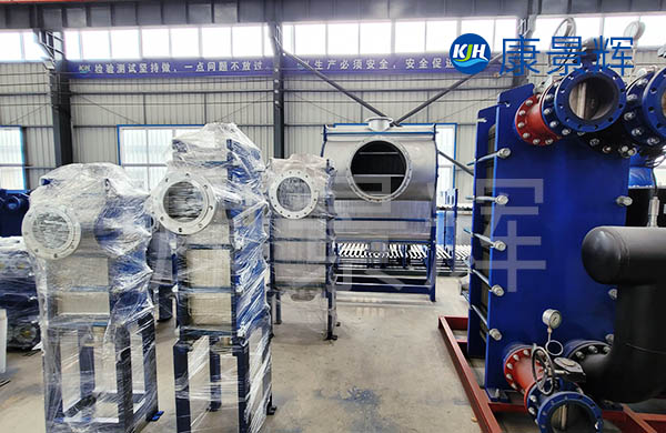 碳酸鋰板式熱交換設備 碳酸鋰板式熱交換設備