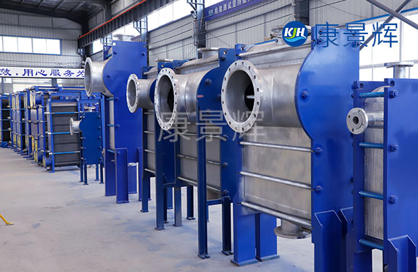 某新材料訂購康景輝全焊接板式換熱器 某新材料訂購康景輝全焊接板式換熱器