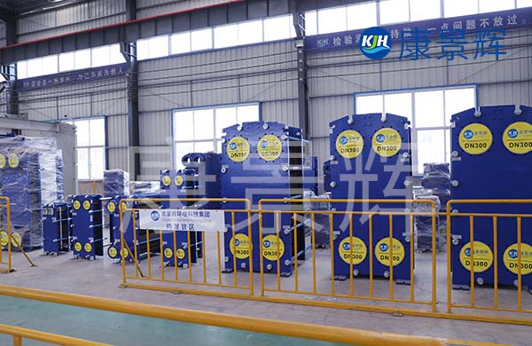 板式換熱器常見故障及解決方法:延長設(shè)備壽命的秘訣 板式換熱器常見故障及解決方法:延長設(shè)備壽命的秘訣