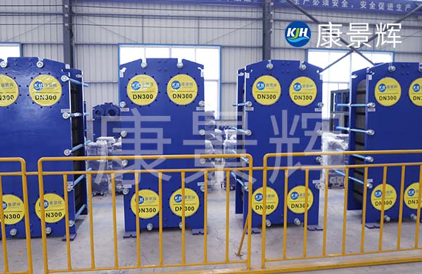 如何挑選板式換熱器廠家 如何挑選板式換熱器廠家